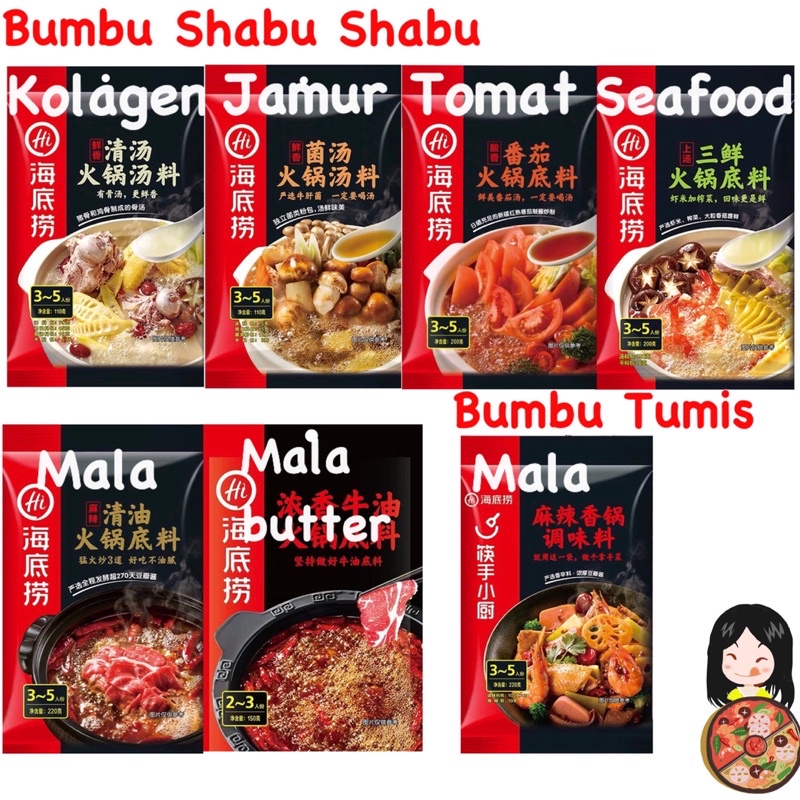 

New Produk Halal Bumbu Haidilao Hotpot Instan Bumbu Shabu-Shabu Instan Aneka Rasa Bumbu Haidilao dari China