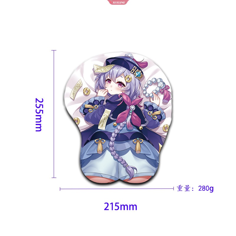 Genshin Impact Lembut wrist rest Kreatif Dua Dimensi 3D stereo Silikon mouse pad wrist anime beauty [ZXL]