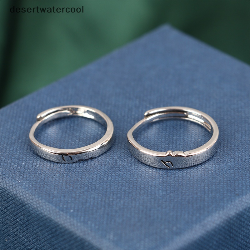 Deid 1pasang Kiss Matching Ring Pasangan Persahabatan Kekasih Pasangan Cincin Adjustable Rings Set Lovers Ring Perhiasan Hadiah Untuk Wanita Pria Hadiah Martijn
