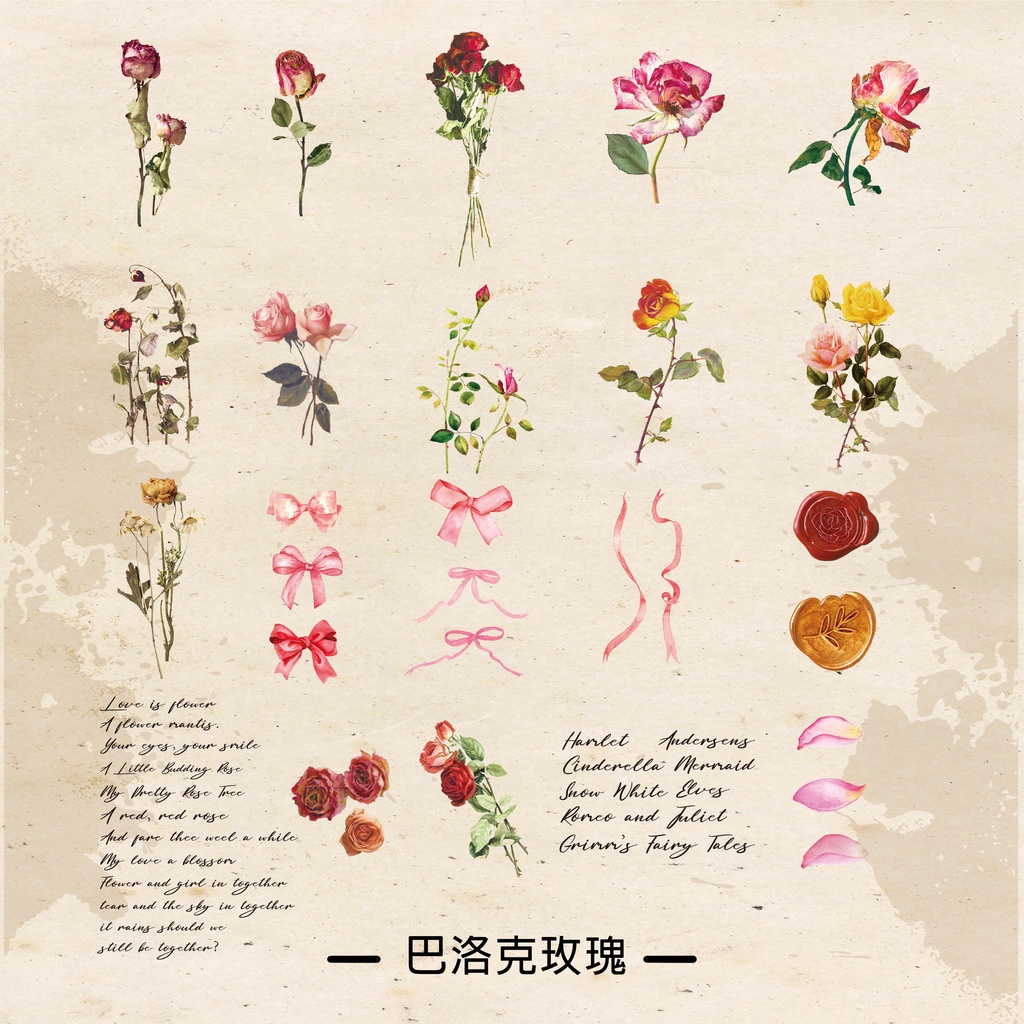 20pcs/set Transparan PET Retro Tanaman Bunga Kupu-Kupu Stiker Kreatif Handbook Diary Book Dekorasi Sticker