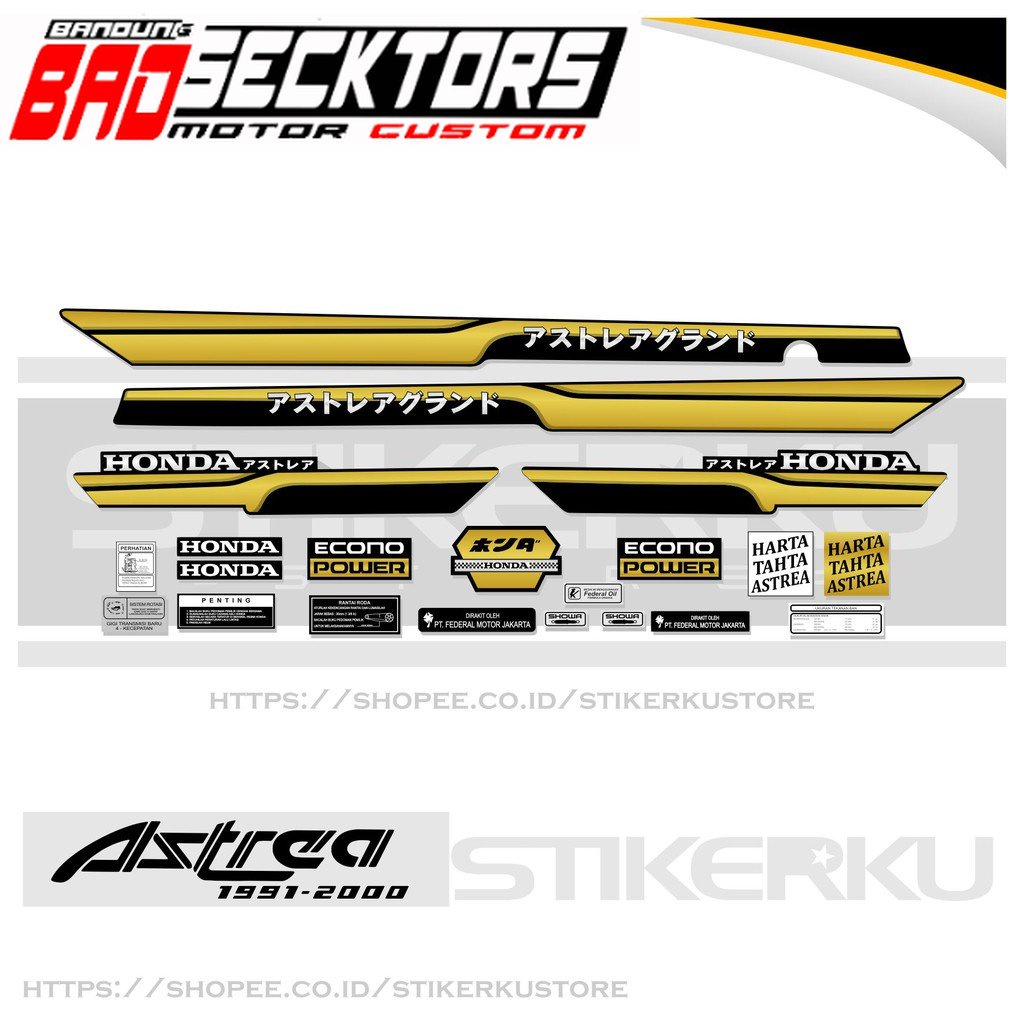 STRIPING ASTREA GRAND BULUS JAPAN 2 / STIKER ASTREA / STICKER ASTREA / VARIASI / SIMPLE LIST GRAND