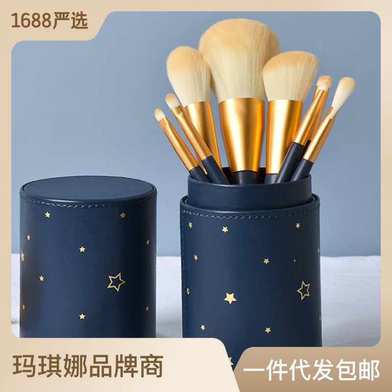 12pcs Grape star moving makeup brush soft bristle set eye shadow blush loose powder brush highlight brush foundation brush full set 20136