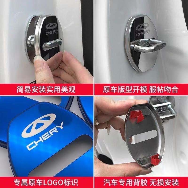 4pcs Logam Penutup Kunci Pintu Mobil Stiker Emblem Decal Untuk Chery Arrizo Tiggo 87 6 4 5x Pro Omoda 5 FX Fulwin Wajah QQ Aksesoris