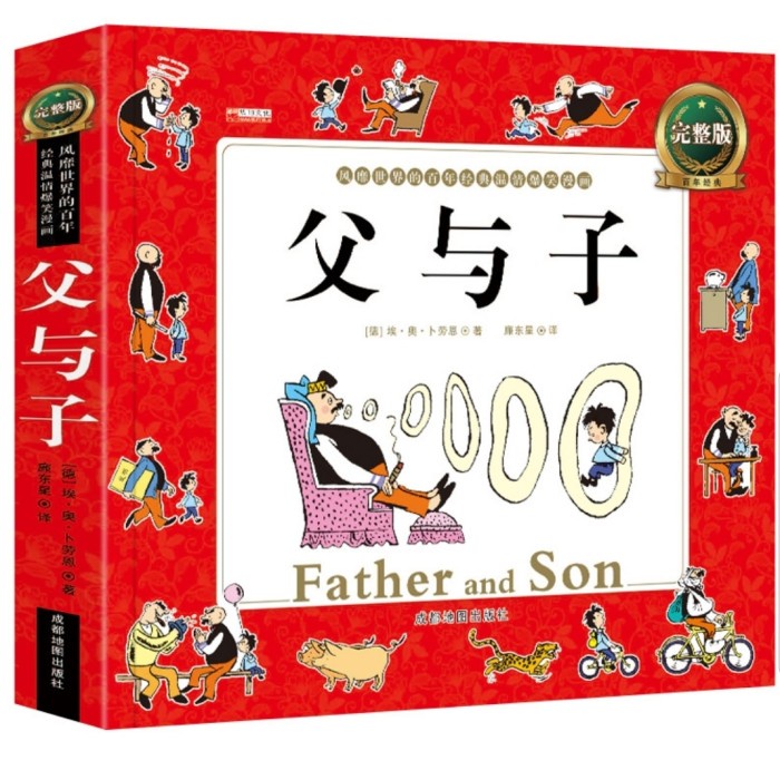 Komik mandarin ada pinyin buku komik anak berwarna