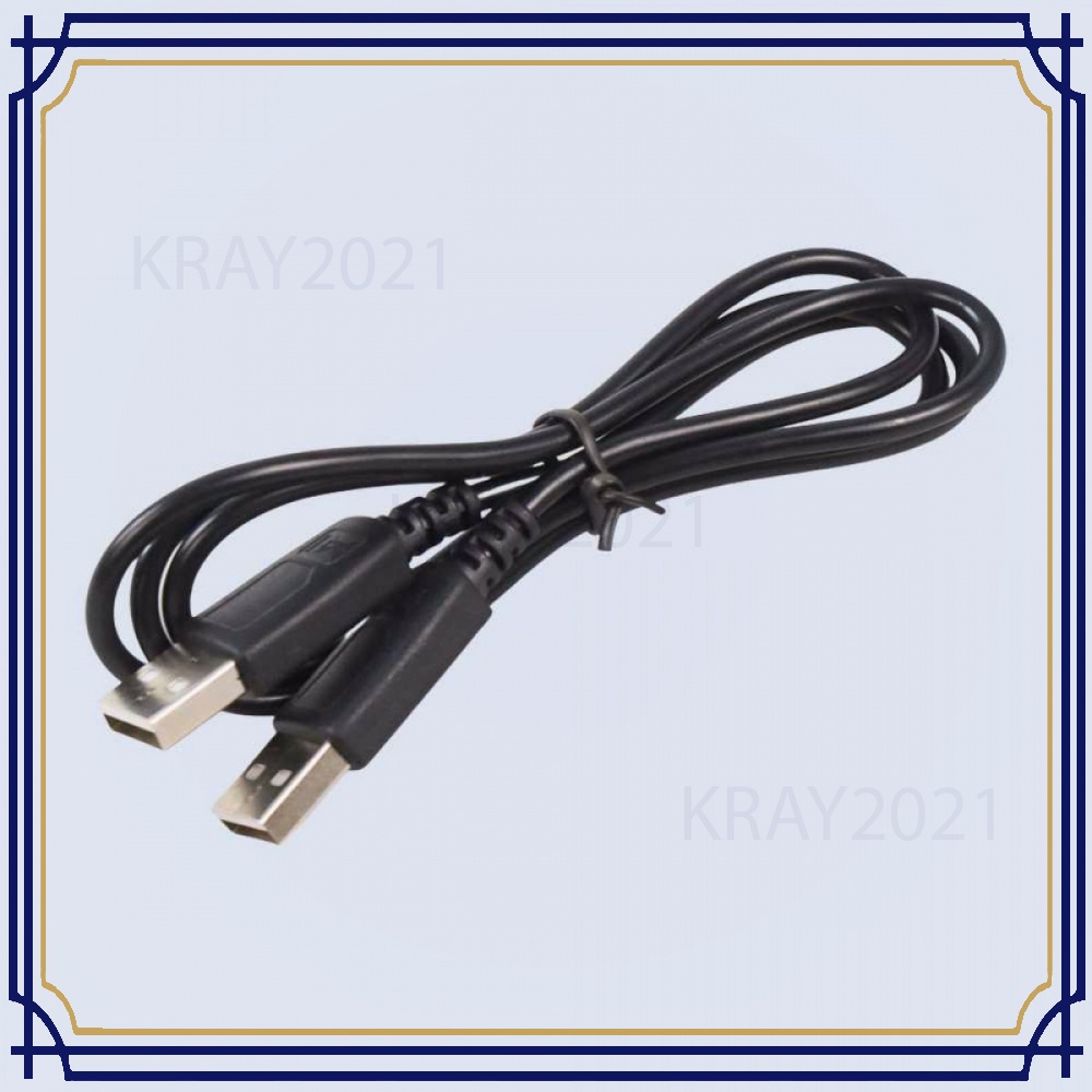 Kabel USB Male ke USB Male Untuk Printer KK384