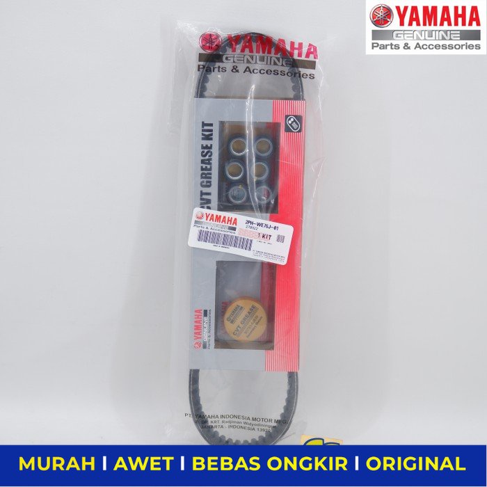 Vanbelt  V-BELT Set Yamaha Mio M3 Soul GT Mio S Fino Grande Ori - Sparepart Sperpart Spare Part Moto