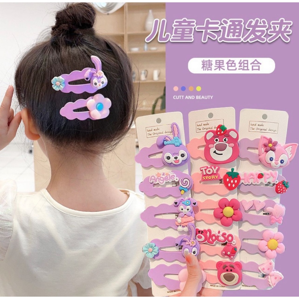 J14 - JEPITAN KLIP BAHAN IMPORT MOTIF BERUANG KELINCI BARBIE JEPITAN RAMBUT KARTUN 5 IN 1 - BDC