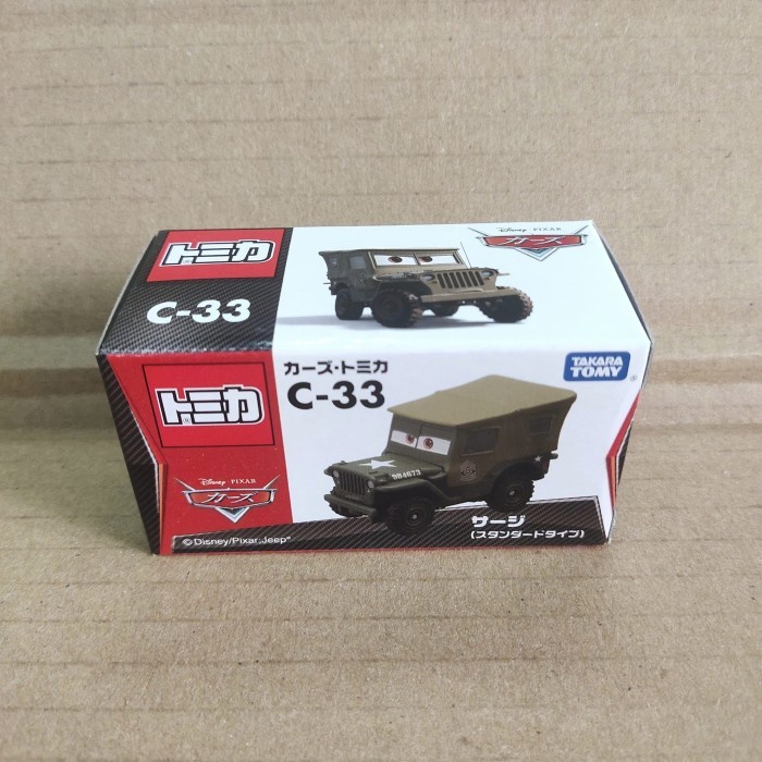 Tomica Disney Cars C33 Sarge Army Jeep