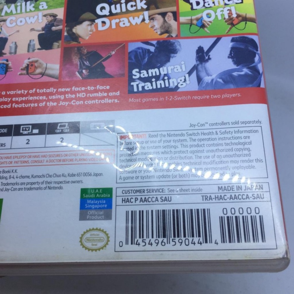 Nintendo 1 2  12 1-2 Switch