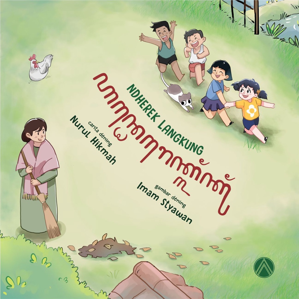 [Lingkarantarnusa] Buku Basa Jawa: Ndherek Langkung