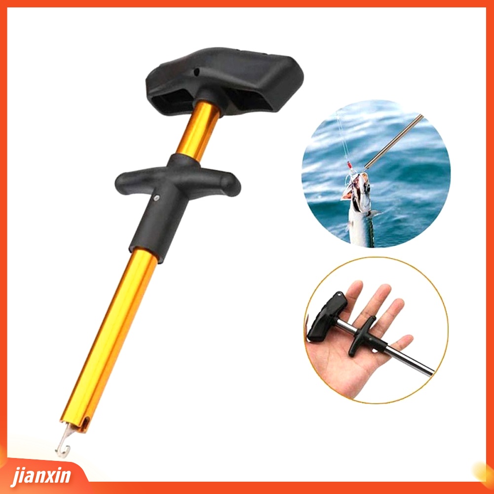 (In Stock) Portable T Shape Alloy Fishing Hook Detachers Separator Alat Remover Extractor