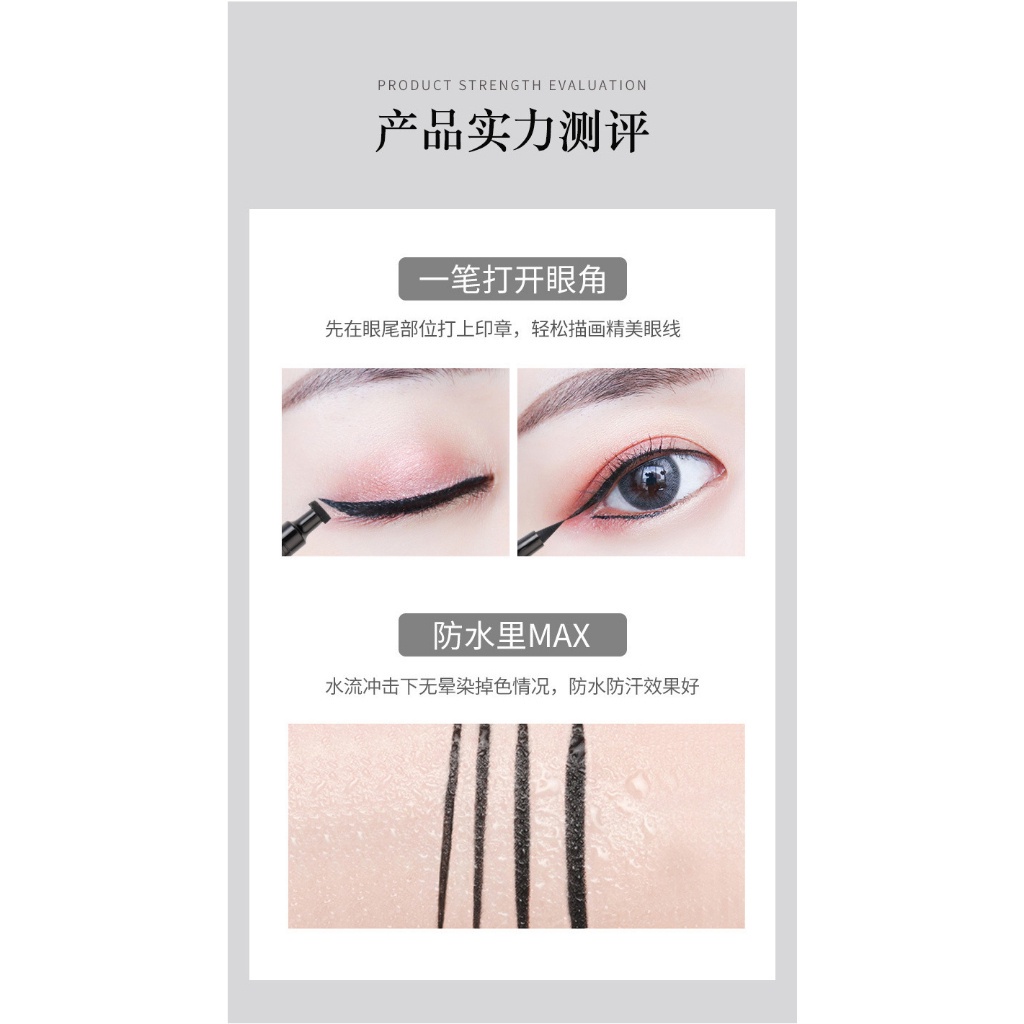 New Eyeliner Stamp 2 In 1 Waterproof Liquid Eyeliner Pensil Waterproof 872 Lameila SVMY