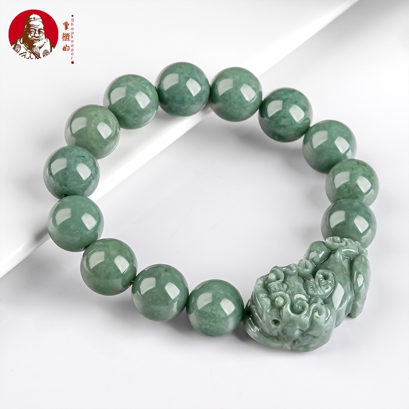 [Dengan sertiflkat  identiflkasi] Natural Batu giok, gelang Pixiu hijau kacang gelap, batu giok es, 