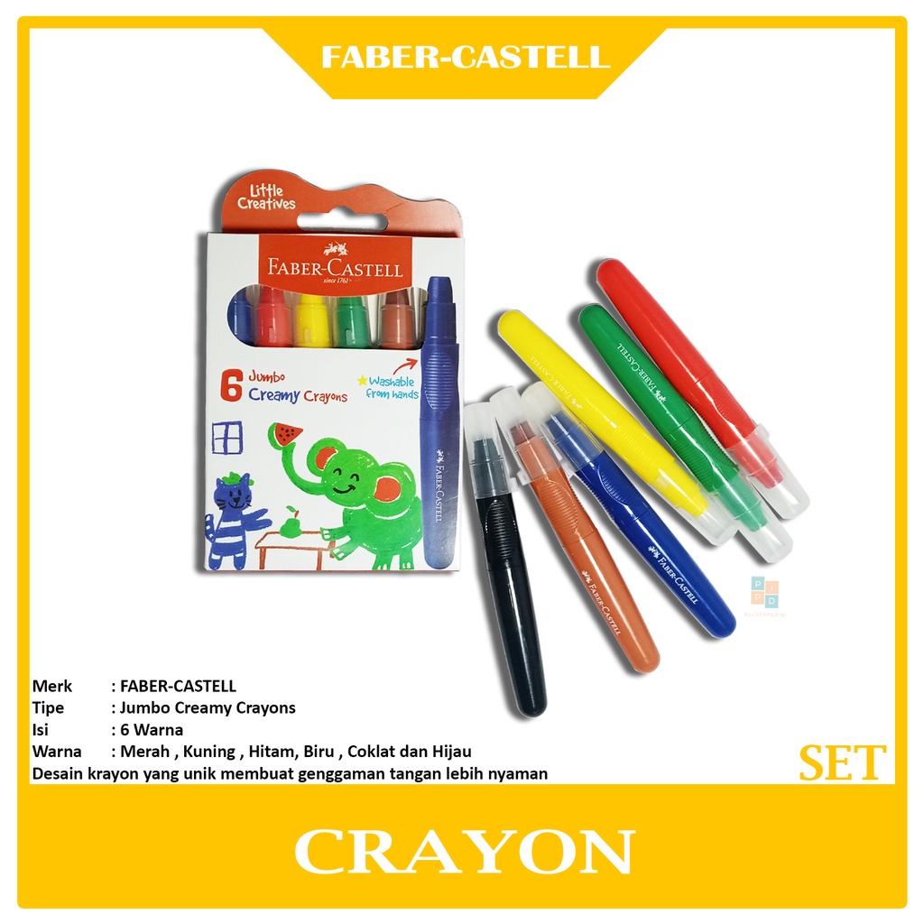 

FABER-CASTELL - Jumbo Creamy Crayons 6 Warna - Set