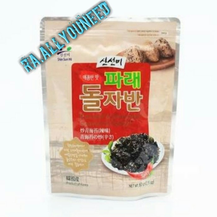 

Roasted & Seasoned Seaweed Spicy 60gr - Nori Berbumbu Pedas
