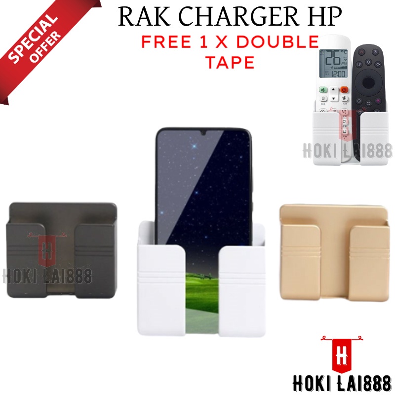 [HKL] RAK CHARGER HP / RAK CHARGER TEMPEL / RAK GANTUNGAN HP CHARGER / RAK HP / GANTUNGAN HP