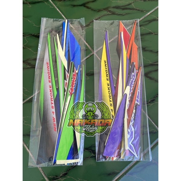 stripping Karisma 2003 full set