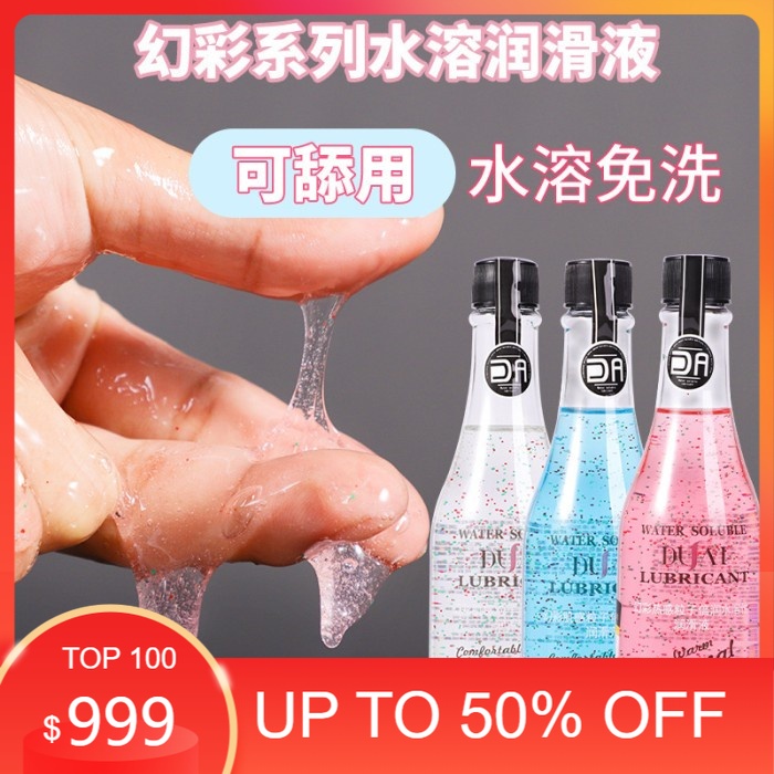 READY PROMO BARU KELISTRIKAN CUP PROMO TEGNA ELEKTRONIK SNAIL ADA PROMO** KD 3 LUBR