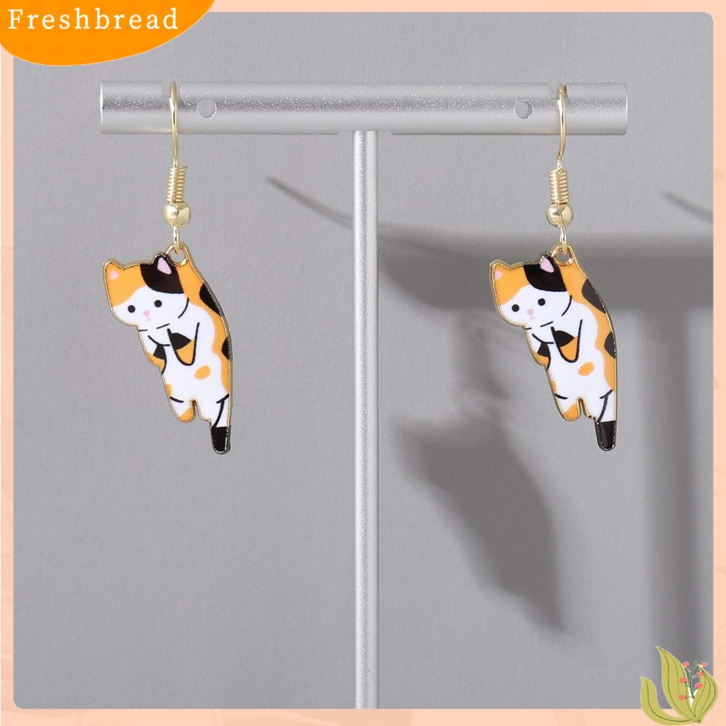 &lt; Freshbread &gt; 1pasang Anting Kait Perhiasan Lapis Hewan Kartun Kilau Terang Drop Earrings Untuk Pacaran