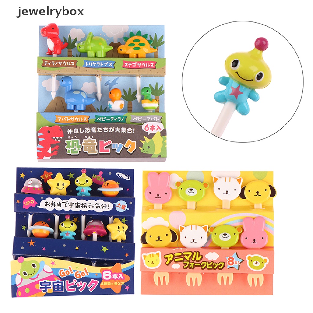 [jewelrybox] 6/8pcs Garpu Buah Kartun Hewan Snack Makanan Penutup Kue Animal Decor Food Picks Boutique
