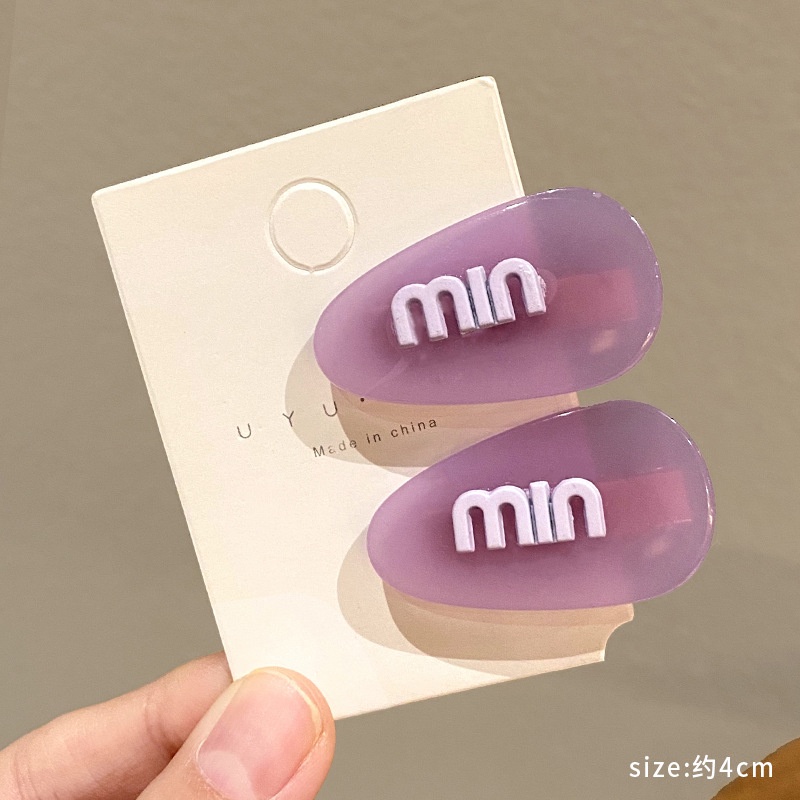 Creamy Purple Hair Clip Poni Jepit Samping Depan Dahi Hair Card Duckbill Sepasang