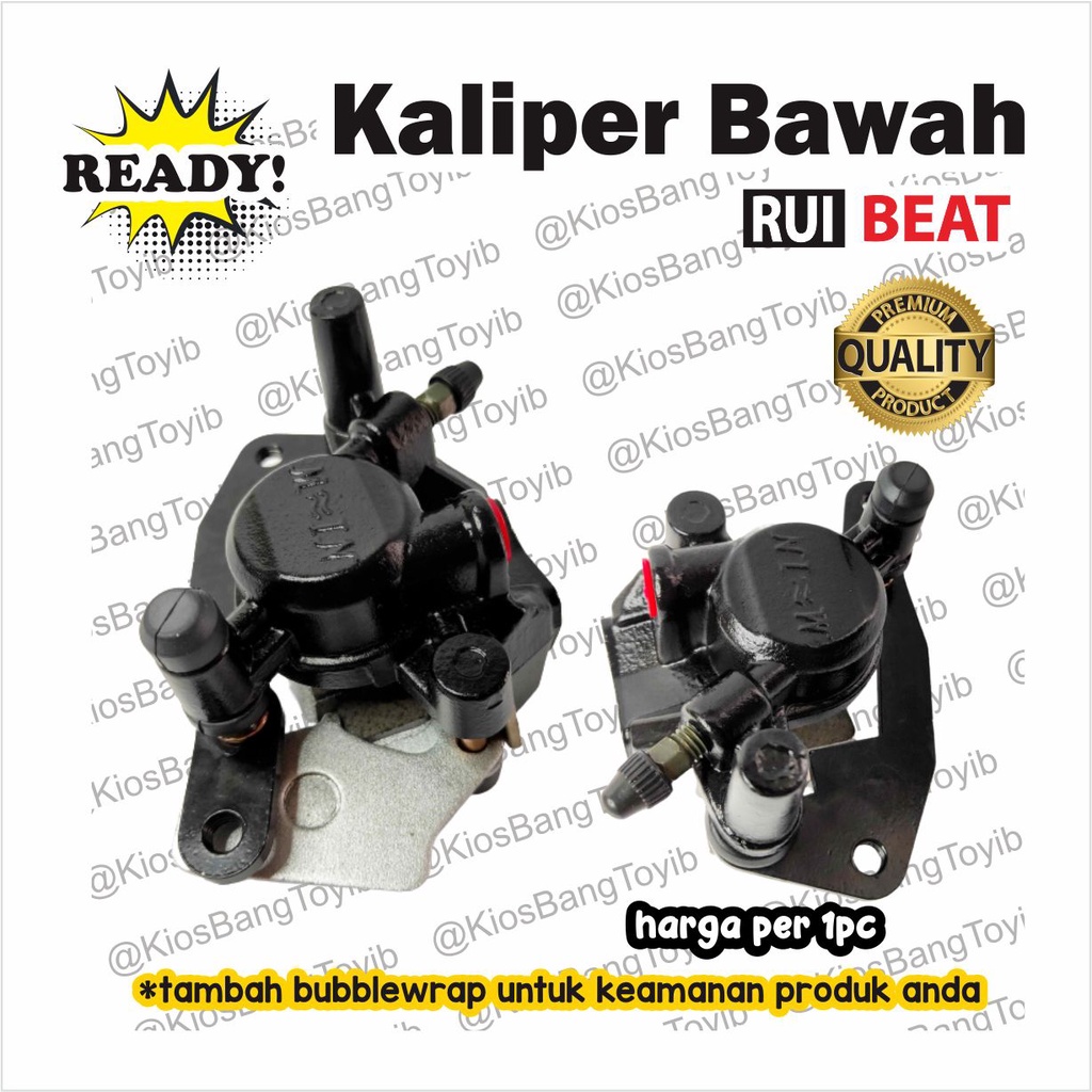 Master Rem Bawah Kaliper Assy Kepala Babi BEAT / Beat New (RUI)