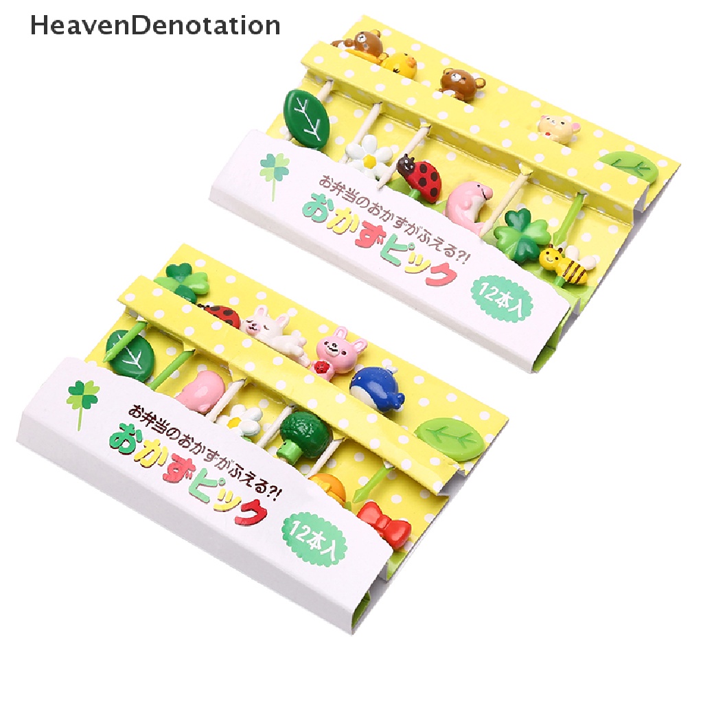 [HeavenDenotation] 12pcs/set Mini Tanaman Hewan Kartun Pengambil Makanan Anak Snack Garpu Buah HDV