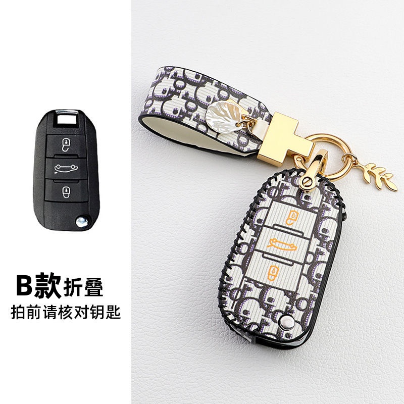 Terlaku Untuk Peugeot/Citroen car keys 4008,3008,508,308 Kulit Asli China-Chic