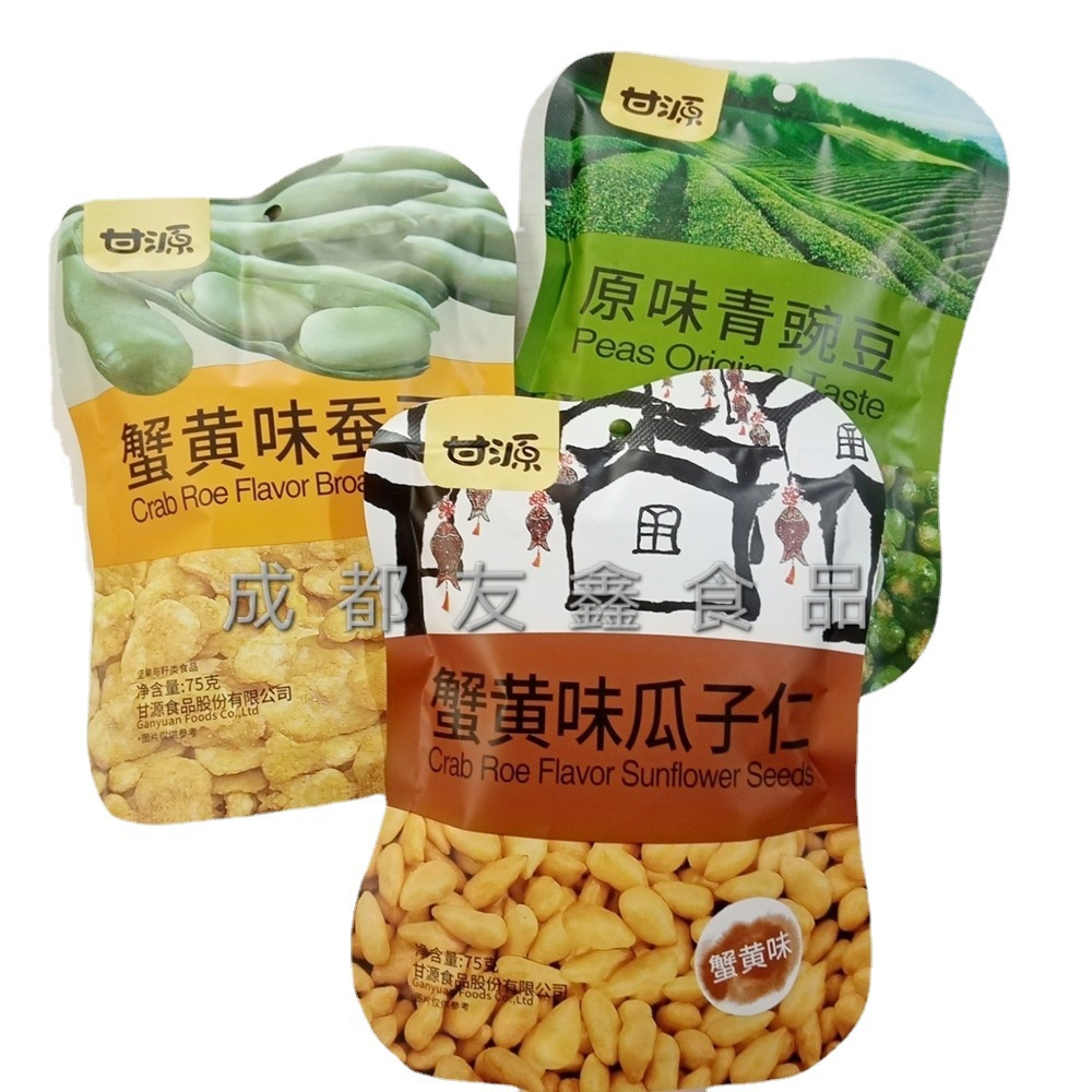 

Koro Bawang Putih Gan Yun Board Beans Garlic Flavor Snack Kacang