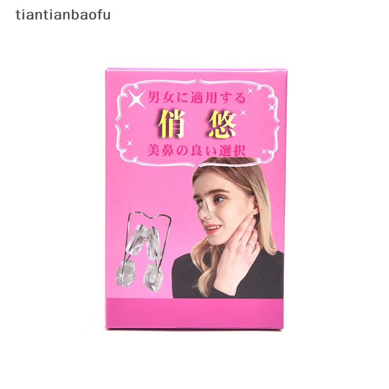 [tiantianbaofu] Nose Up Lifg Shaping Shaper Orthotics Klip Kecantikan Hidung Pelangsing Pijat Butik