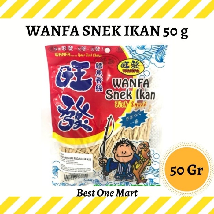 

[MS] Wanfa Snek Ikan / Dried Fish Snack / Juhi Ikan 50 g