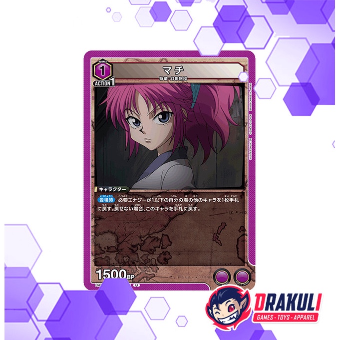 Union Arena Card Hunter x Hunter - Machi UA03BT/HTR-1-048 U