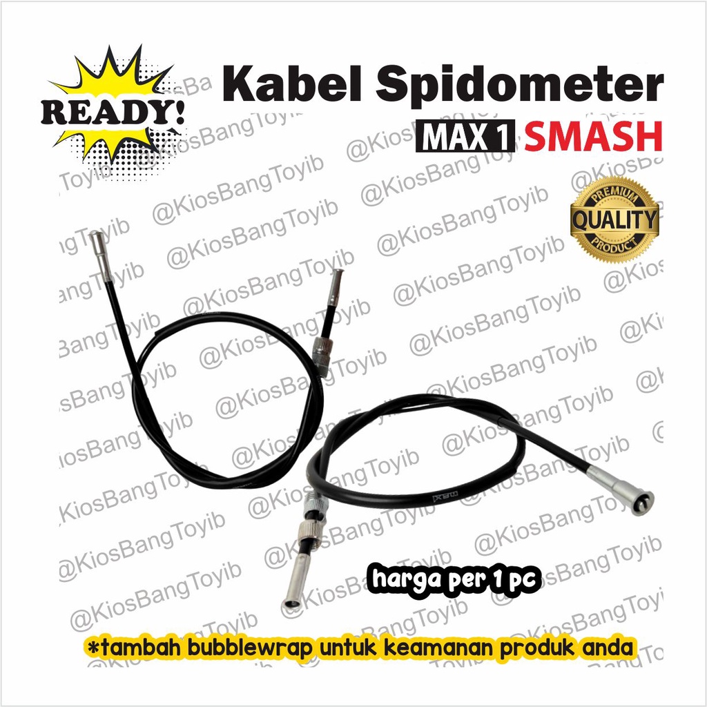 Kabel Kilometer Speedometer Spidometer Suzuki SMASH (MAX1)