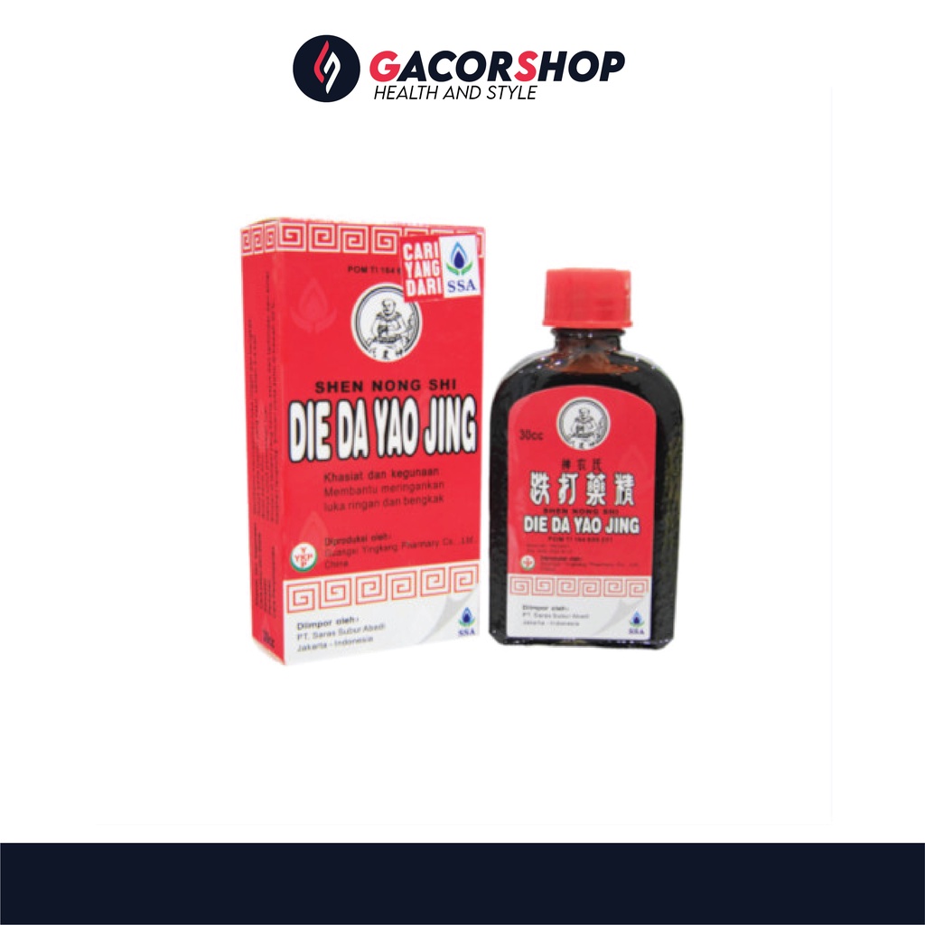 Die Da Yao Jing Obat Merah Betadine Cina Luka Kucing Anjing Hewan