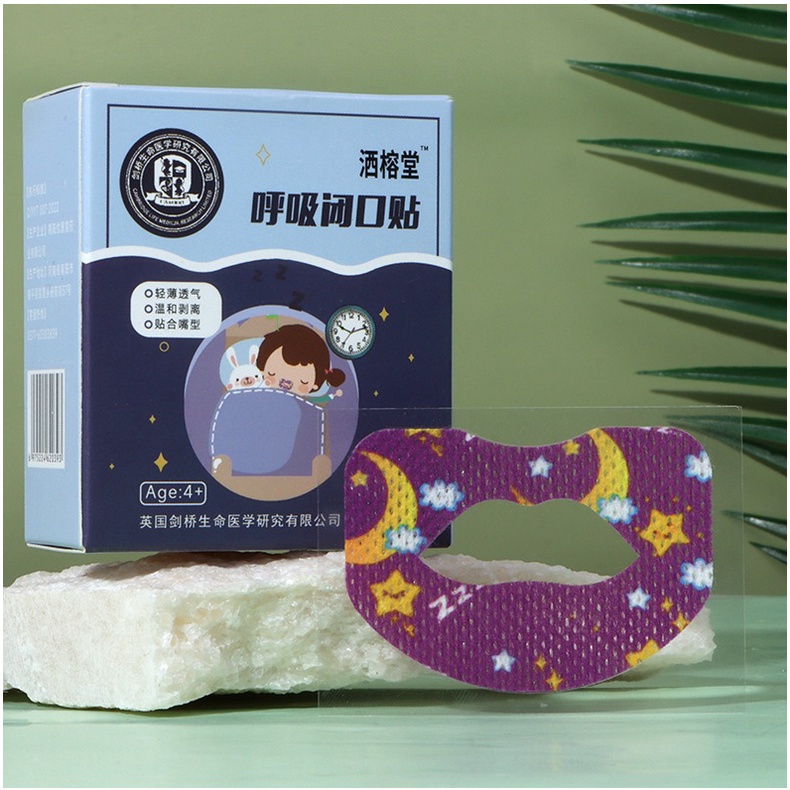Plester Mulut Anak Anti Dengkur Anti Mulut Terbuka Stiker Mulut Membantu Pernapasan Saat Tidur