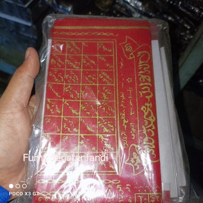 kain rajah afrab bkn sengkelat kamarogan larmongo megantoro KJM 1122 Paling Murah FJF7655