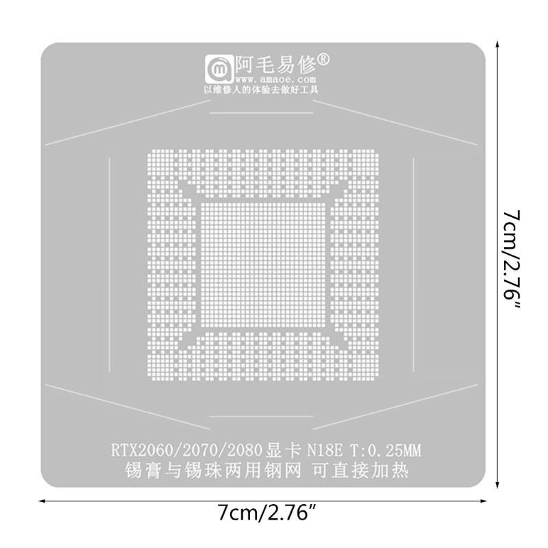 Vivi BGA Reballing Stensil Solder Steel Template Untuk RTX2080 IC Reball Station