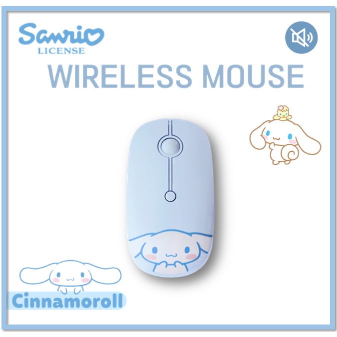 Sanrio Cinnamoroll Quiet Wireless Mouse Official Korea