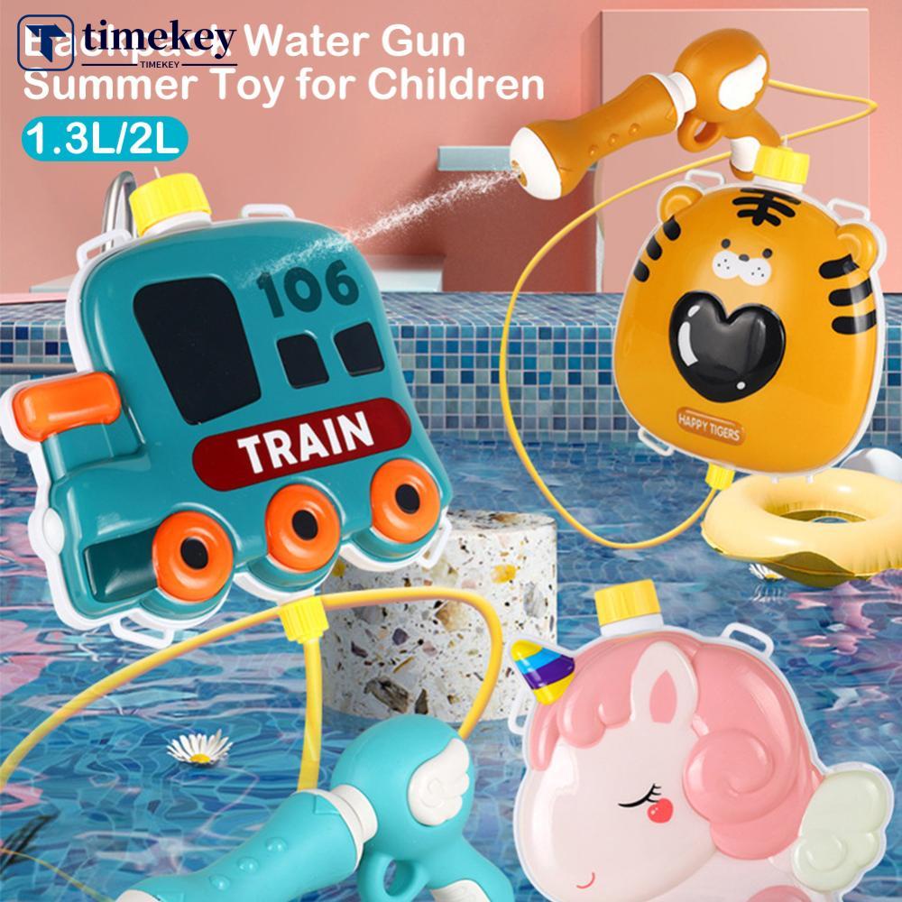 Timekey 1.3L /2L Mainan Air Anak Kapasitas Besar Musim Panas Air Hiburan Pantai Pompa Percikan Tarik Jenis Mainan Air J1P2