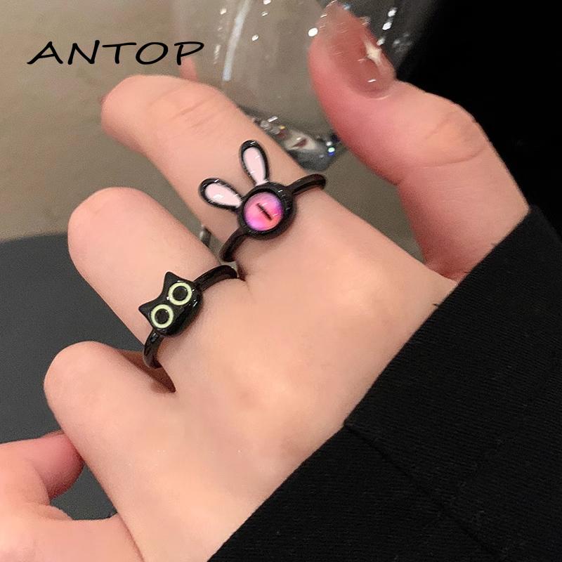 [antop]  Lucu Imut Kartun Cincin Pembukaan Kucing Naga Lucu Fashion Cincin Retro Cincin Pasangan Kreatif