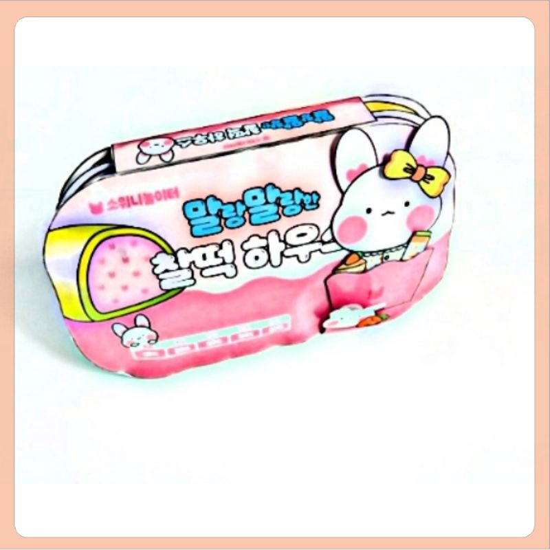 Toca Boca rumah kue lembut kelinci/DIY CRAFT/squishy book Paling Populer