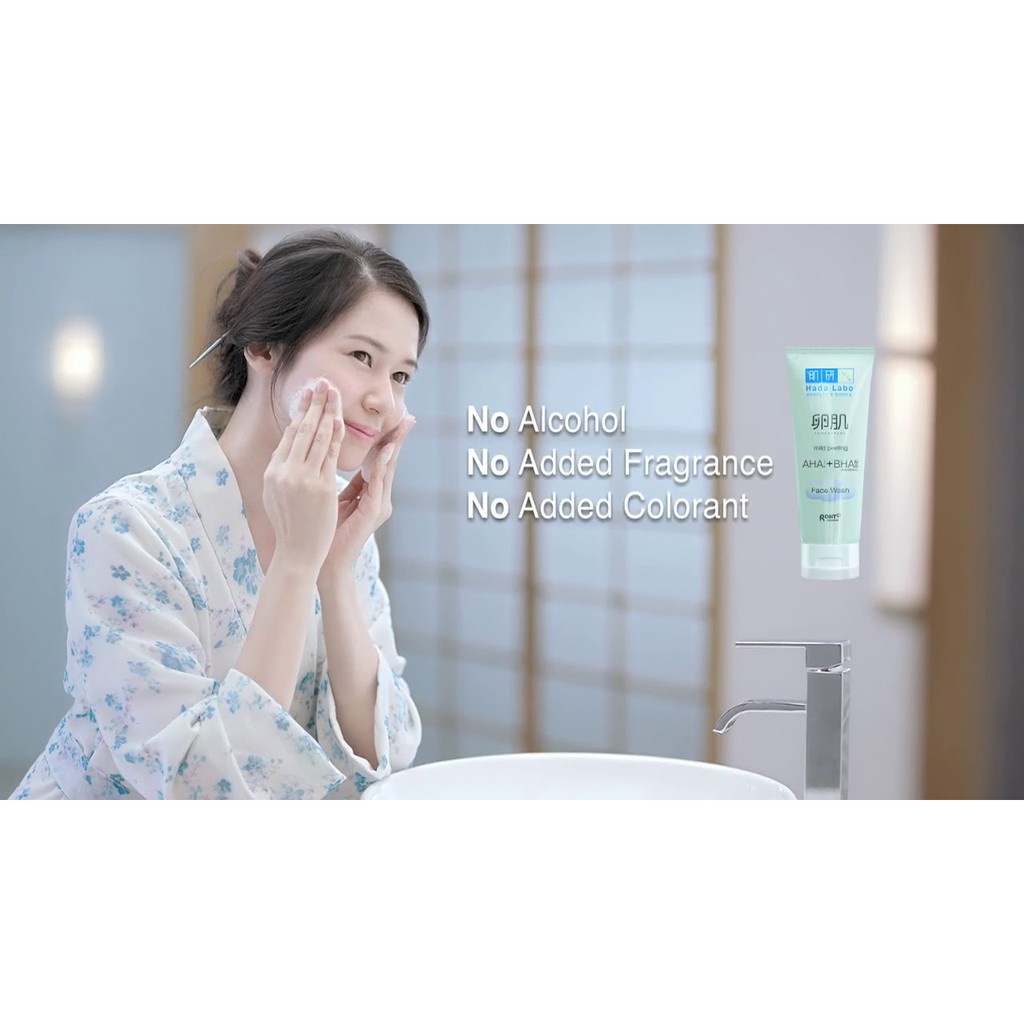 HADA LABO Tamagohada Mild Peeling Face Wash 50gr