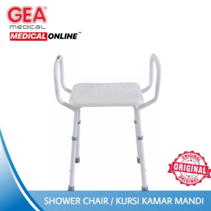 SHOWER CHAIR KURSI MANDI GEA FS 7920 MEDICAL ONLINE MEDICALONLINE