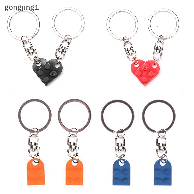 Ggg 2Pcs Gantungan Kunci Cinta Hati Bata Untuk Pasangan Persahabatan Hati KeyRing Perhiasan Hadiah ID