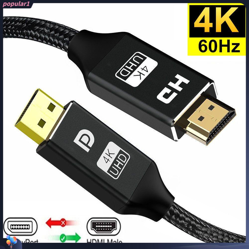 POPULAR Dp to HDMI Cable Splitter Line Male to Male Converter Adaptor Kabel
