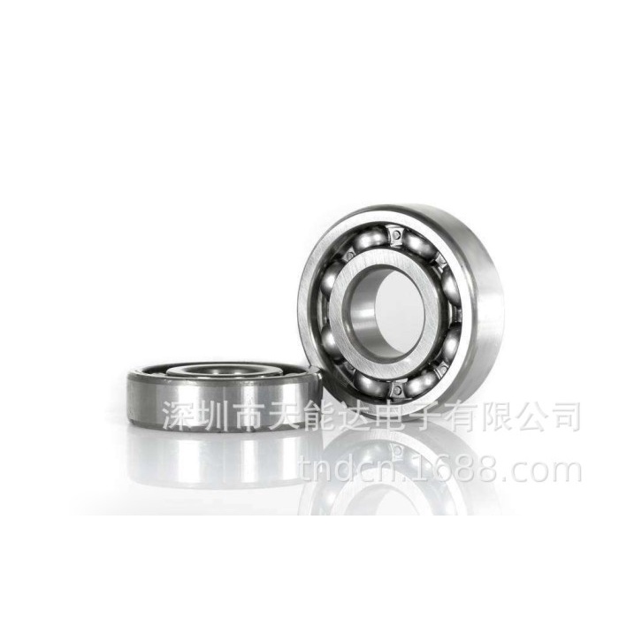 MAGICYOYO Ball Bearing Yoyo Spare Part