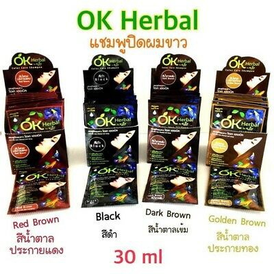 OK Herbal Color Shampoo Healthy hair Dark Brown Color originated from nature 30ML