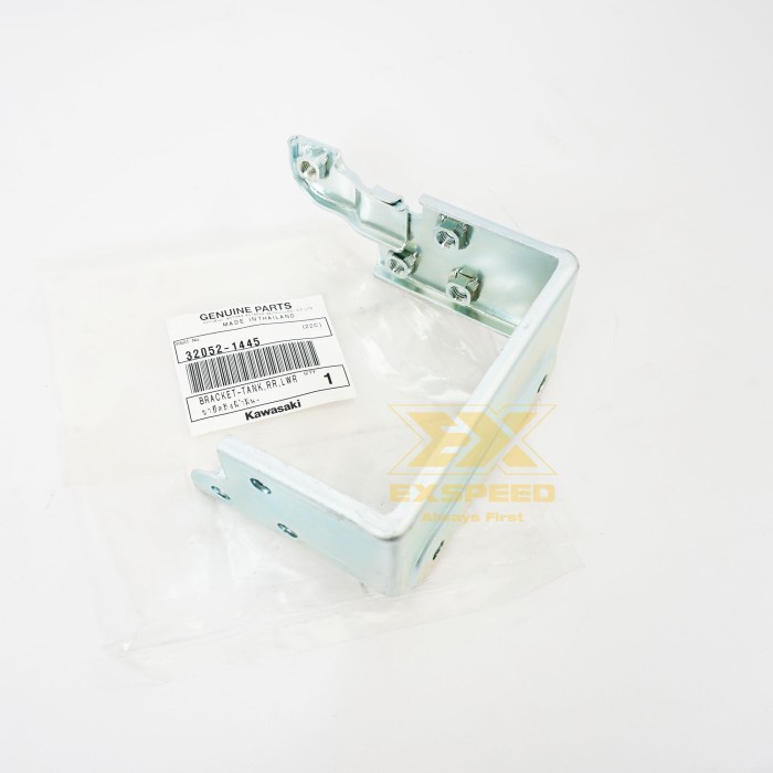 Bracket Tank Dudukan Bawah Ninja (32052 1445)