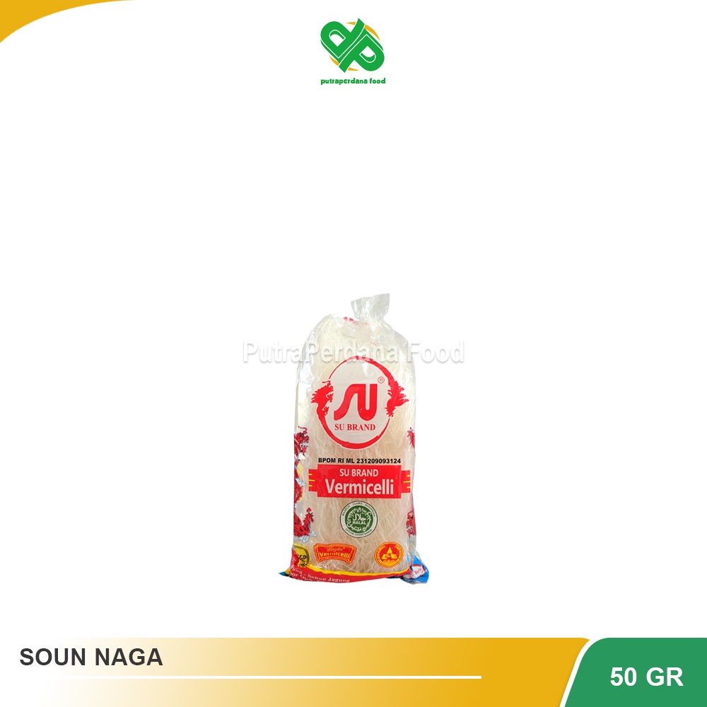 

SOUN/SOHUN Naga Vermicelli 50gr