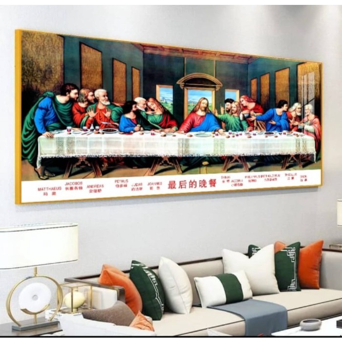 lukisan perjamuan kudus/lukisan [porcelain perjamuan - 60*100cm